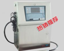 43S+出口60U標(biāo)準(zhǔn)機(jī)型